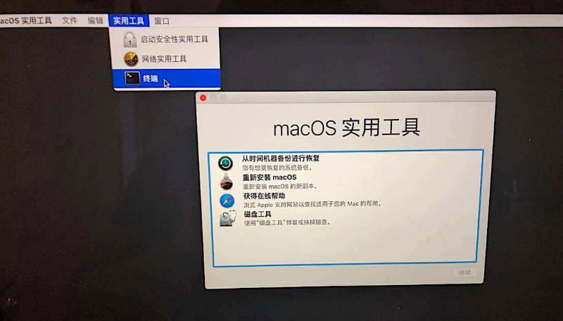 MAC OS Catalina 10.15 ޷װӦõĽ